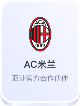 江南体育app信誉好